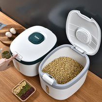 Kitchen rice bucket rice box Household 20 kg 10 insect-proof moisture-proof sealed rice cylinder Flour storage tank Rice storage box