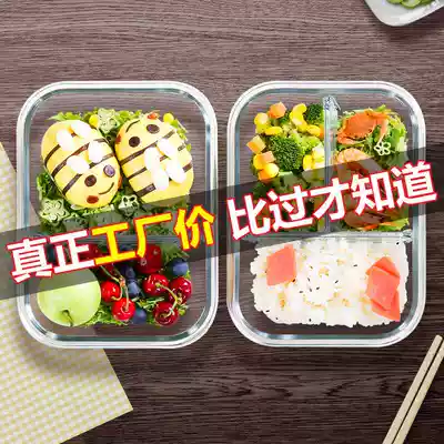 Glass lunch box divider type office worker with rice can be heated special bowl student lunch box set