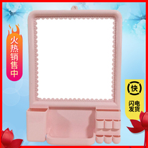 Creative wall-mounted vanity mirror student dormitory wall-mounted cosmetic mirror bathroom bathroom personality simple mirror