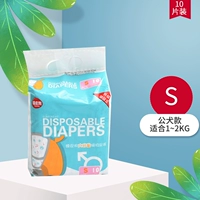 Мужские сокровища S (предложение 1 ~ 2 кг)