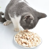 Сетка красная кошачья закуска замороженное мясное котенок замороженное сушеные мясо питательное вещество замороженные кошки для домашних животных и закуски для собак замороженная высушенная кошачья корма