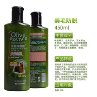 450G MAO MAO Defense Bath Gel [1 бутылка] Отправить ванну и кисть