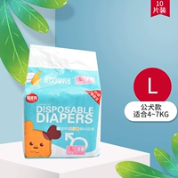 Мужское сокровище L (рекомендуется 4 ~ 7 кг)