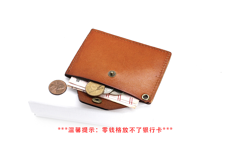 Tháng Chín 27 THIẾT KẾ da rau rám nắng da lộn thẻ da set keychain thẻ truy cập gói thẻ kẹp thủy triều dây đeo thẻ nike