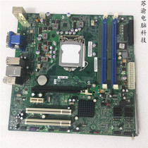 Tsinghua Tongfang Founder Haier Acer H55H-CM2 H55 set display 1156 pin motherboard DDR3