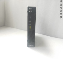 M73 M73 M4350q M93Q M93Q-system living room HTPC micro mini 4K high definition small computer host