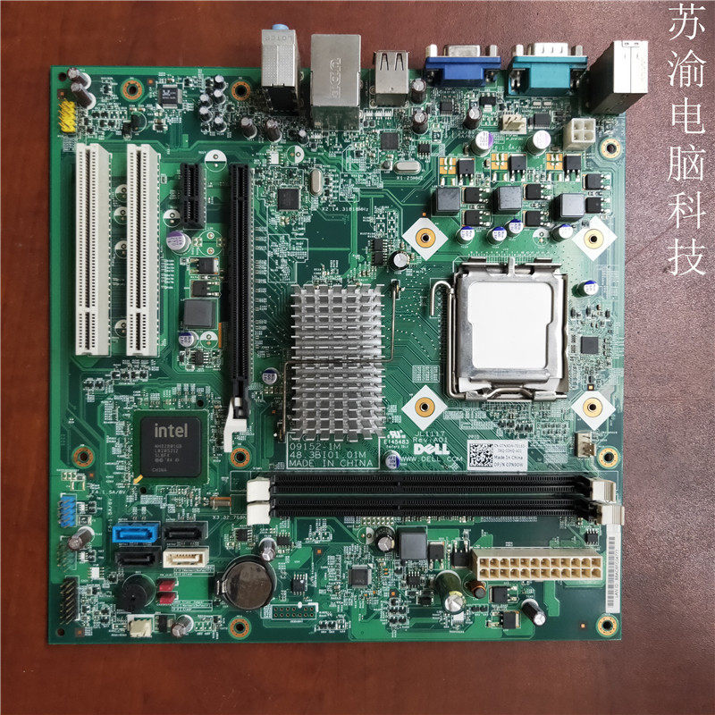 Dell 230 Main Board MIG41R 48 3BI01 01M 09152-1M 775 G41 motherboard