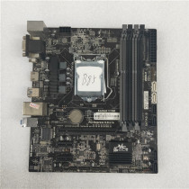 First-line second-line brand Microstar H81 B85 B85 motherboard DDR3 1150 pin support I3 I5 I7 I7 board small board