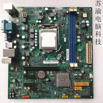 Lenovo IH61M 4 2 CIH61MI 1 1 IH61MA 1 0 motherboard H61 M4350M4360M4380