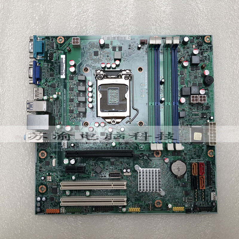 Lenovo original M6300T M6400T M8400T M92 M92P IS7XM Q75 motherboard Q77 Z68