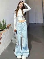 Светло-синий