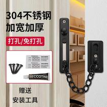 Shangyi Anti-Theft Chain Chain Household Door Hotel Lock Lock Security Lock Door Without Punch Prevention
