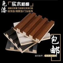 Shanyi Solar Grid Background Wall Wall Wall Background Wall Background Wall Background Wall Background Wall Background Wall Background