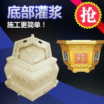 Shanyi flower basin mold self-made bottom grouting large hexagonal octagonal diamond shaped creative basin