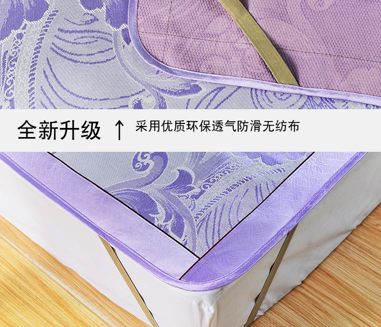 Ice lụa mat ba mảnh gấp mat 1,5m thảm giường 1.8m Độc thân sinh viên ký túc xá đúp 1.2Ⅴ. - Thảm mùa hè chiếu trúc 1m4