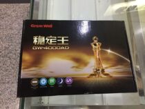 Great Wall GreatWall Stabilization King GW-4000AD Power Supply Rated 300W (Three-Year Warranty 3C Certification