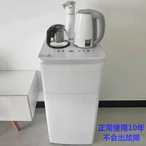 Modern new tea bar Machine household instant water dispenser with water vertical office automatic intelligent tea maker