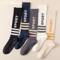 VALVOELITE summer new yoga socks womens calf socks pure cotton non-slip silicone fitness professional Pilates socks