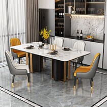 Italian light luxury art marble dining table and chair combination simple rock board designer home rectangular villa dining table