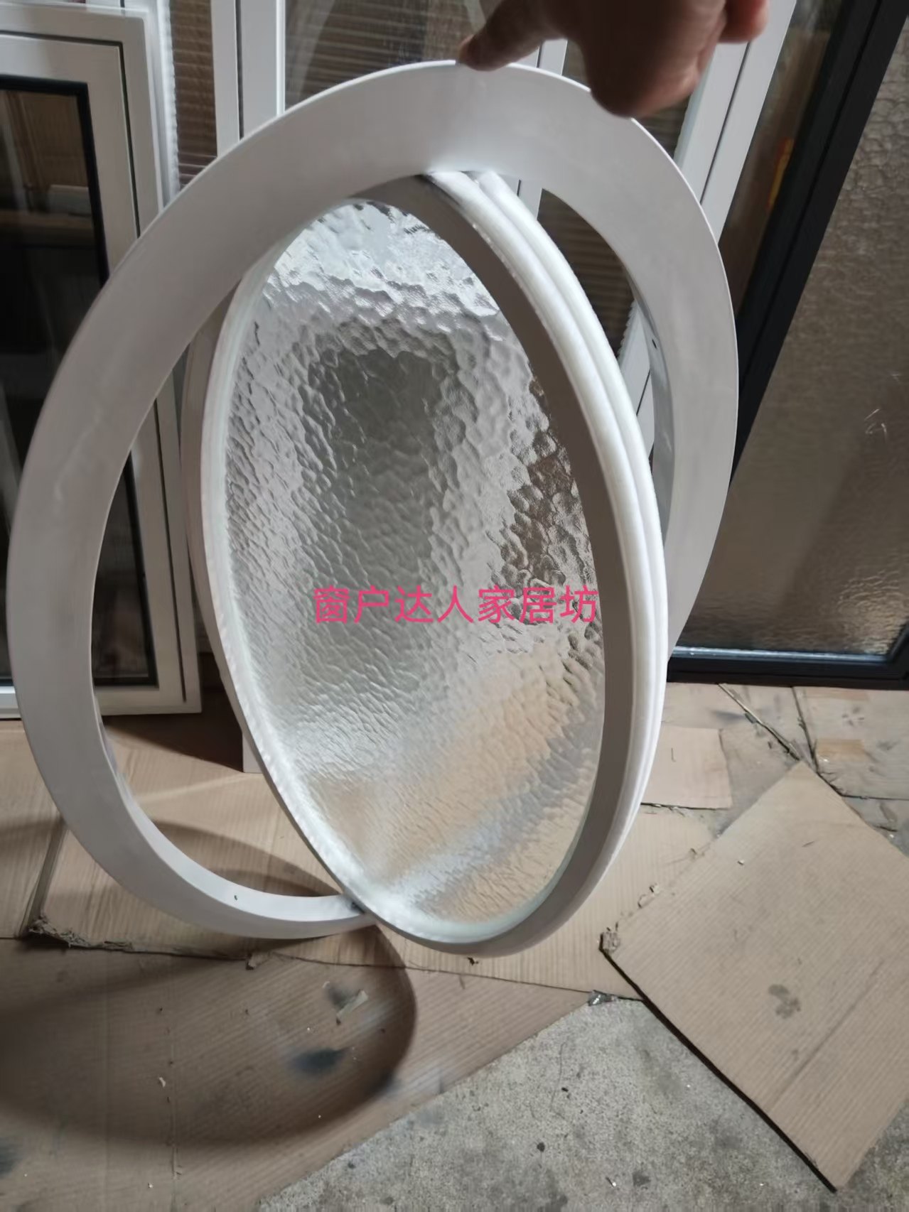 Oval Rotating Round Window Moon Window Indoor Round Outward-Opening Window Loft View Round Window Soundproof Window