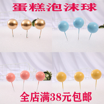 Luxury bubble round ball birthday cake wire plug card plug gold silver color decorative ball