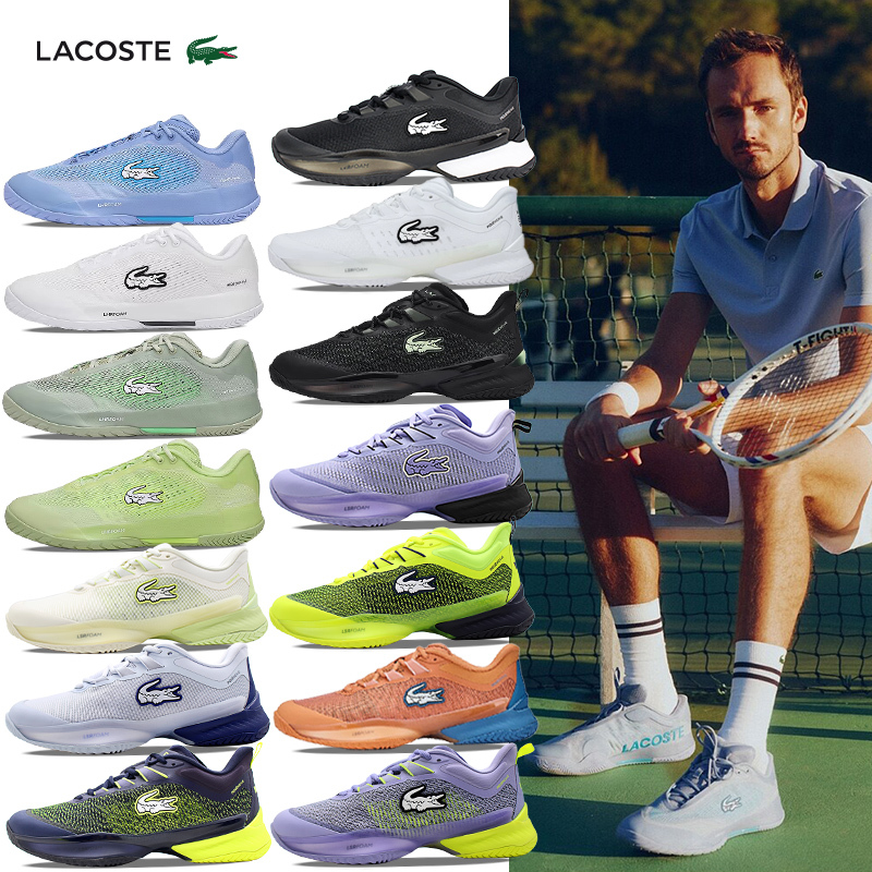 【New Model】Lacoste French Crocodile Ag-Lt23 Tennis Shoes for Men, Same Style as Prime Minister Mei and Wang Yibo