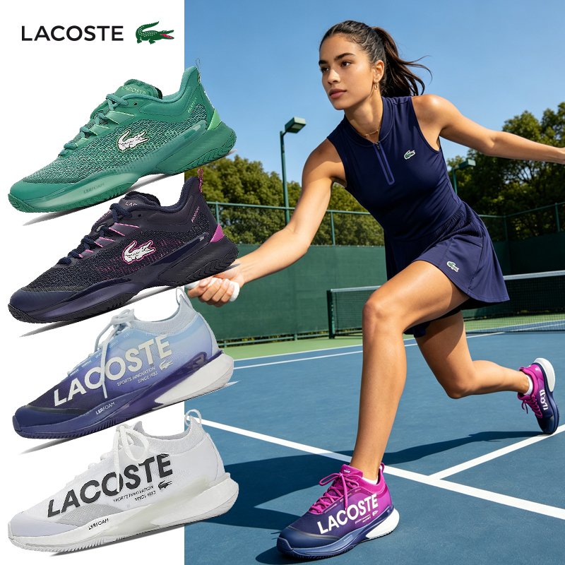 Lacoste French Crocodile Women's Shoes 22 Models Medvedev Series Professional Tennis Shoes 44Sfa0038 Lacoste French Crocodile Women's Shoes 22 Models Medvedev Series Professional Tennis Shoes 44Sfa0038