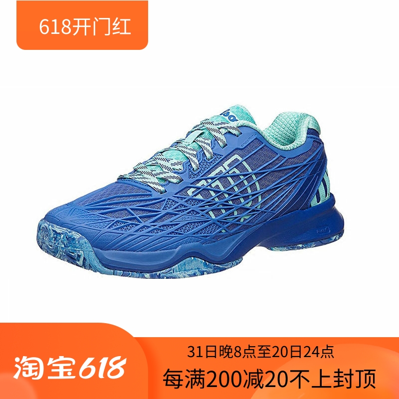 Wilwin Wilson Tennis Shoes Kaos Professional Tennis Shoes Women's Sneakers