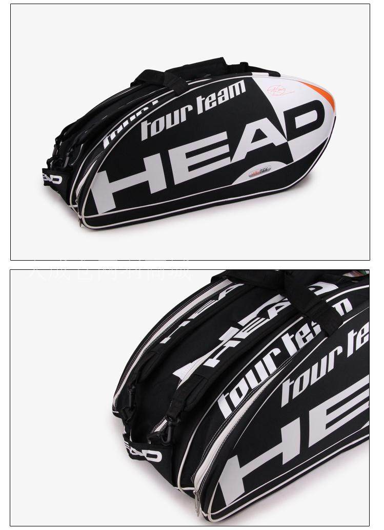 Sac de tennis - Ref 26282 Image 8