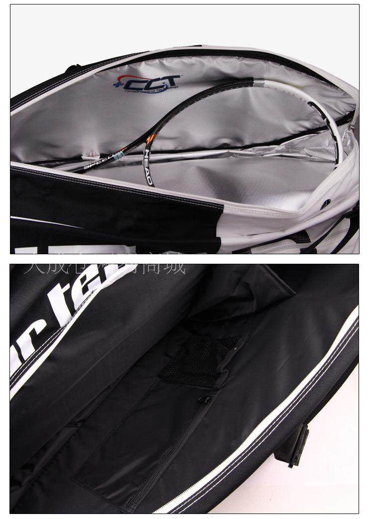 Sac de tennis - Ref 26282 Image 9