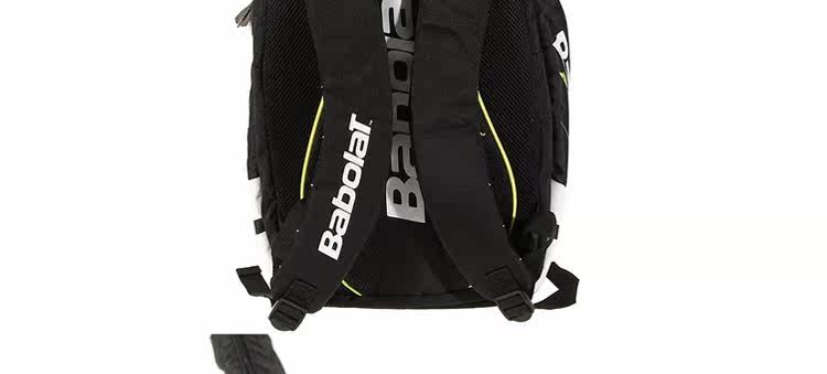 Sac de tennis - Ref 26919 Image 13