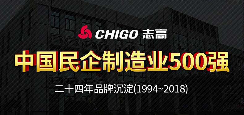 điện máy chợ lớn tủ lạnh Chigo BC-131L tủ đá bảo quản tủ rượu hộ gia đình nhỏ tủ lạnh thực phẩm mẫu tủ trà tủ lạnh cửa đơn - Tủ lạnh giá tủ lạnh panasonic 255 lít