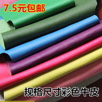 Handmade DIY Pink Yellow Blue Green Purple Rose Red Color Two-story Cow Leather Leather Peel Peel Cubes Peel Peel Leather