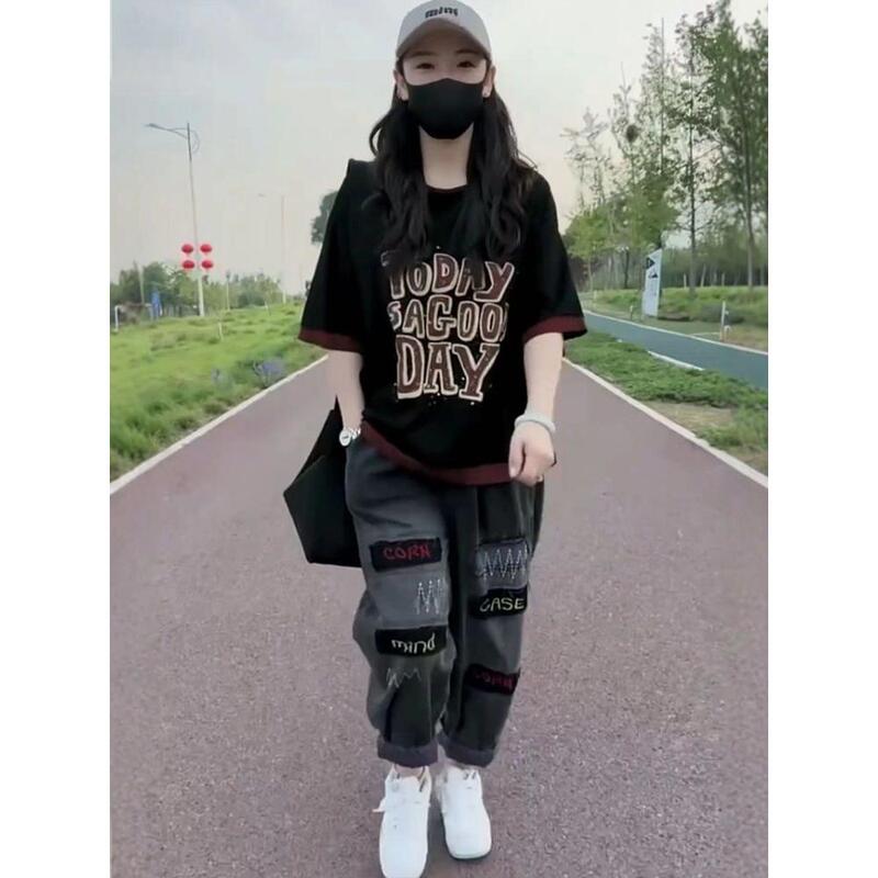 Two-Piece Set for Women, 2025 Summer New Style, Letter Print Round Neck T-Shirt + Thin Washed Denim Harem Pants, Trendy