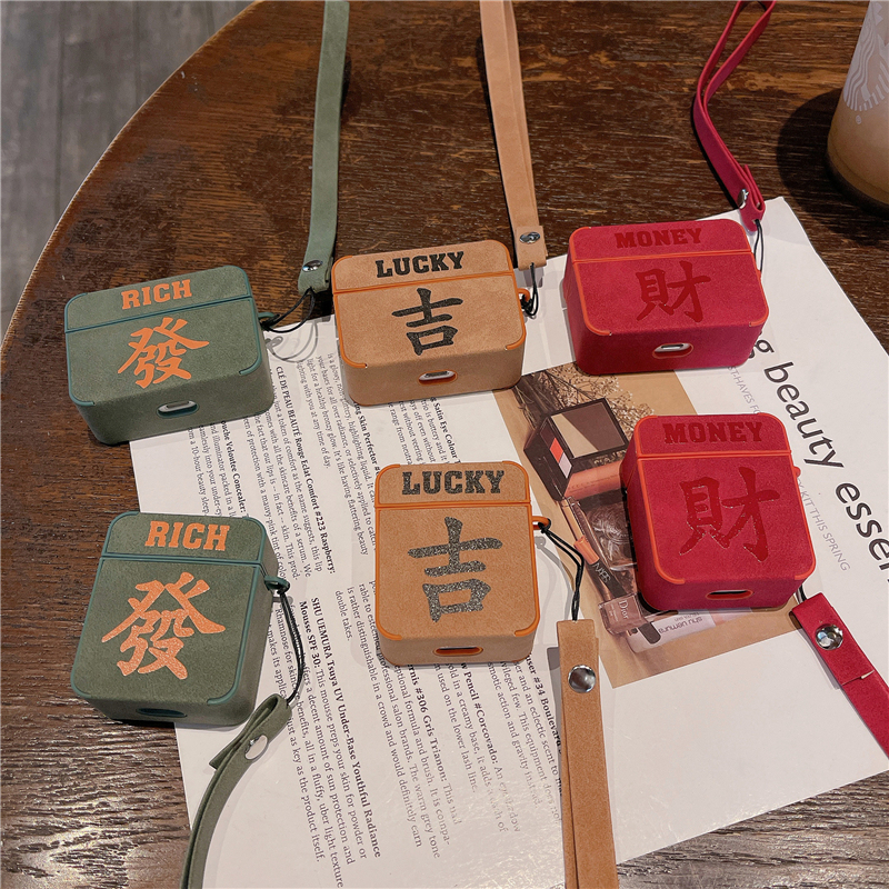 Creative Chinese-Style Text with Good Fortune Meaning Suitable for AirPods 3 Earphone Case 1/2/5 Generation Apple Bluetooth Protective Cover Airpods2 Anti-Drop Box Trendy Airpodspro3 Hard Shell 4Th Generation Suede Leather