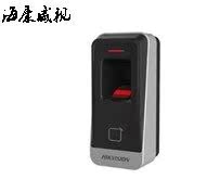  Hikvision outdoor waterproof access control card reader reader EM card credit card password to open the door DS-K1803EF MF