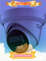 Hikvision DS-2CD2346FWDA4-IS 4 million network surveillance dome camera comes with audio