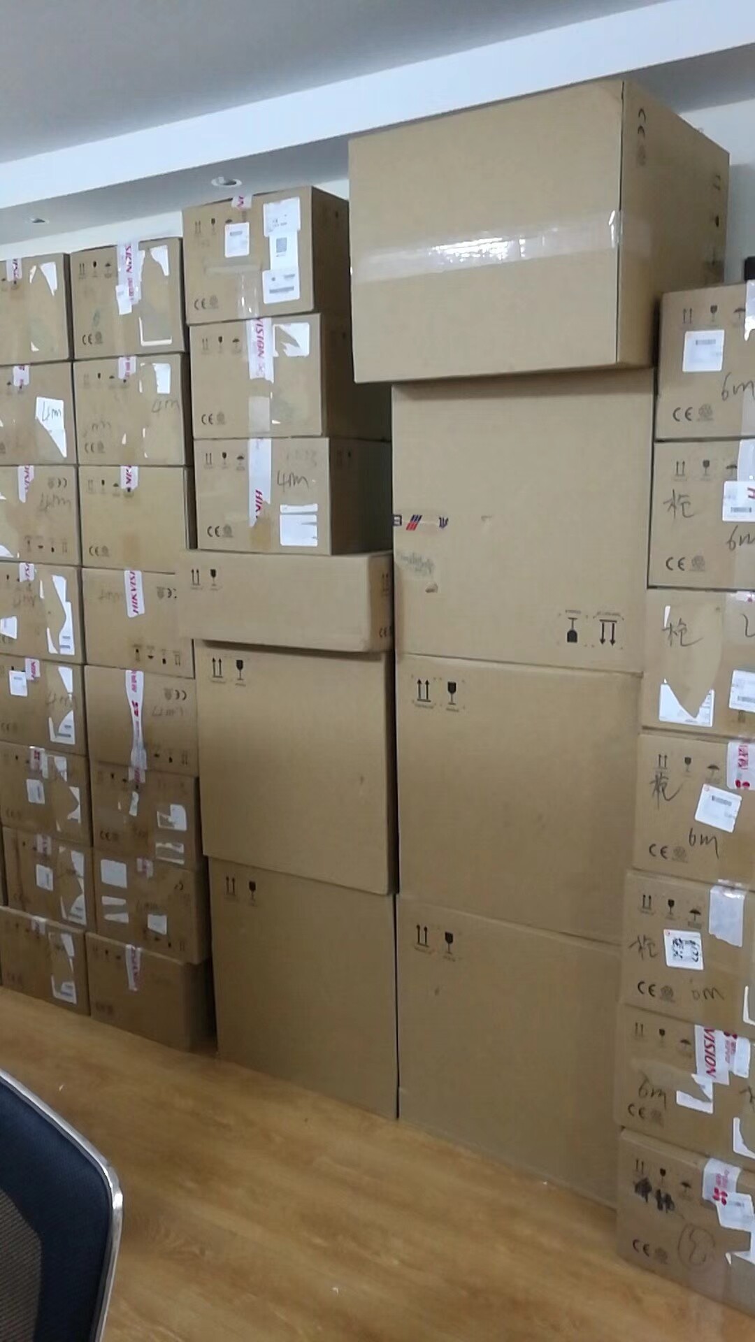 DS-6901UD Sea Convisees H265 encodes a 1-way HD decoder