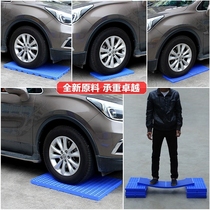 Dog cage pad pet plastic grid plate dog cage foot pad large dog pad kennel cooling foot pad plastic pad