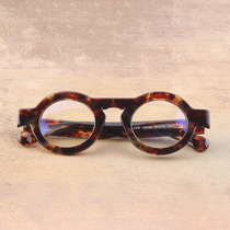 Retro - hand glasses myopia frame Boy tide Black frame with myopia glasses with male box - frame transparency 10119