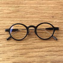 Horn glasses retro handmade glasses myopia eye frame male tide horn glasses frame full frame 9065