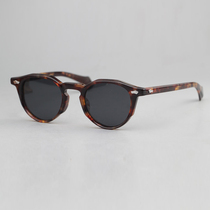 Handsome sun glasses manual sun glasses retro sunglasses punk sunglasses polarized WU-127