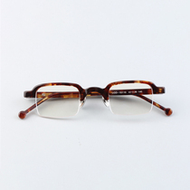 Frame Glasses Meteorological Glasses Frame Men Plate Glasses Frame Semiframe Celluloid 10116