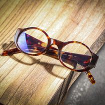 Sopper personality tide frame frame men and women transparent frame glasses retro frame glasses frame men 1147