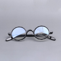 The angry box cant be personalized tide frame frame for men and women transparent frame glasses frame vintage glasses 10107