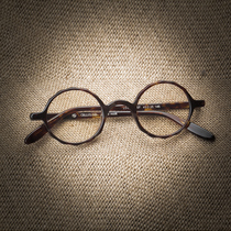 Sovereful personality tide frame frame men and women transparent frame glasses retro frame glasses frame 10107