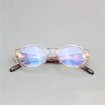 The angry box cant personalized tide frame frame for men and women transparent frame glasses frame vintage glasses frame male 1147