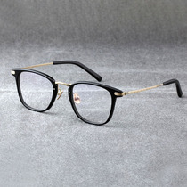 Big head glasses studio retro glasses frame with glasses myopia mens style Japanese handmade glasses tide 1210