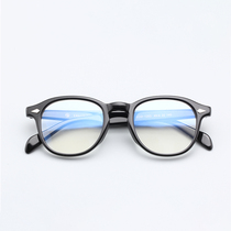 Large face eye frame retro myopia glasses frame large frame male tide Japanese hand plate frame with myopia 1203
