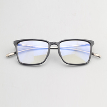 Big face glasses myopia eye frame men retro big face glasses frame super light frame mirror frame with myopia mirror 1125